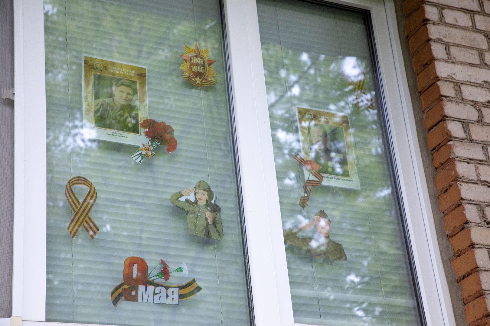 лыткарино, окна победы