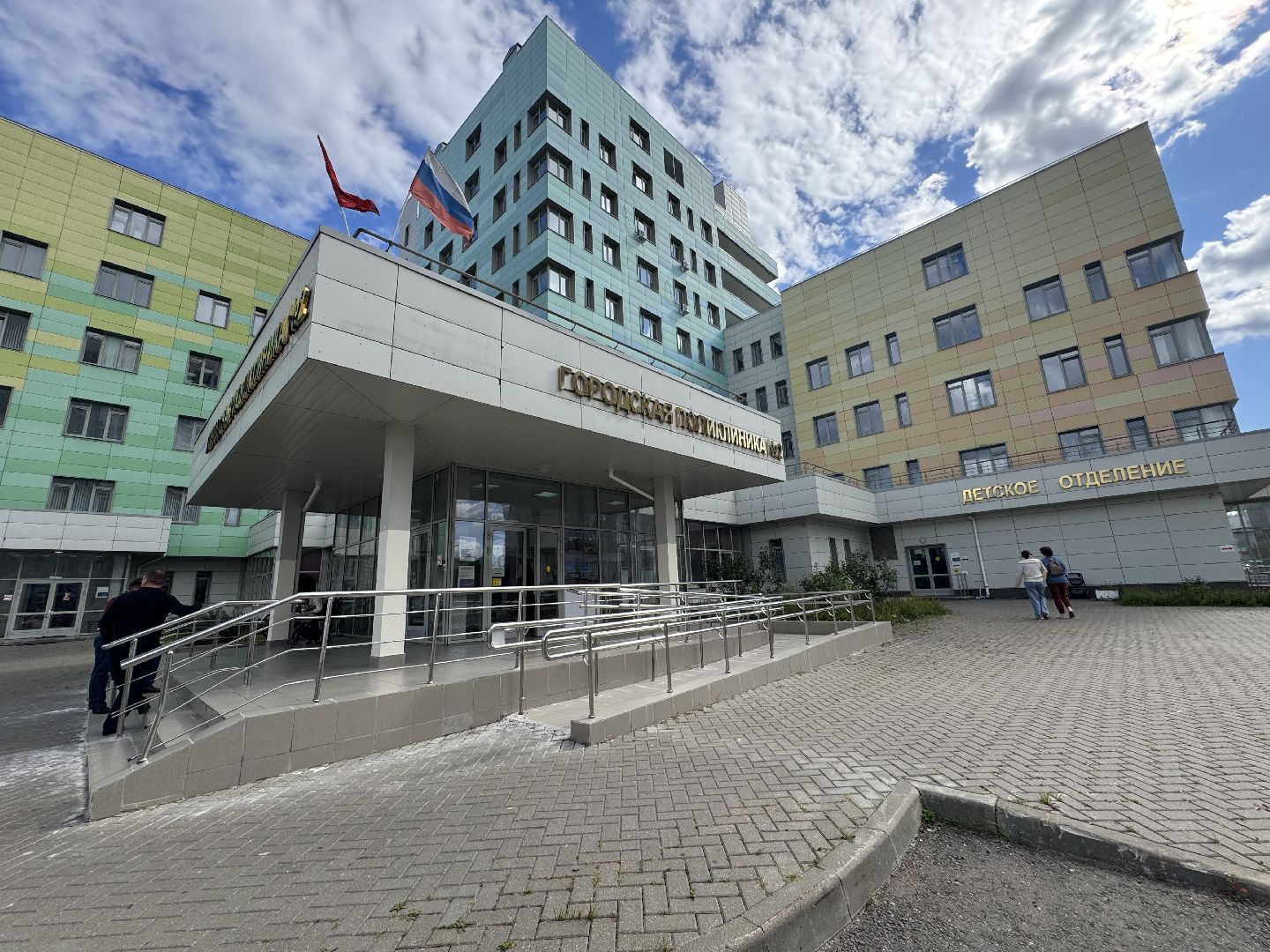 ГП 2 балашиха, поликлиника 2 балашиха, медицина, кабинеты грудного вскармливания,