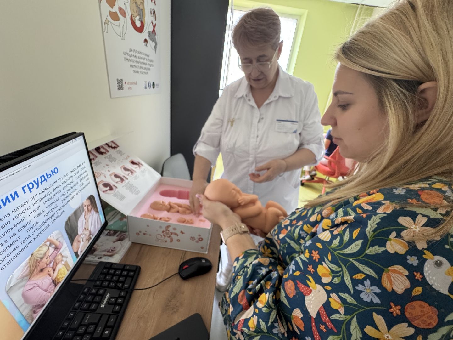 ГП 2 балашиха, поликлиника 2 балашиха, медицина, кабинеты грудного вскармливания,