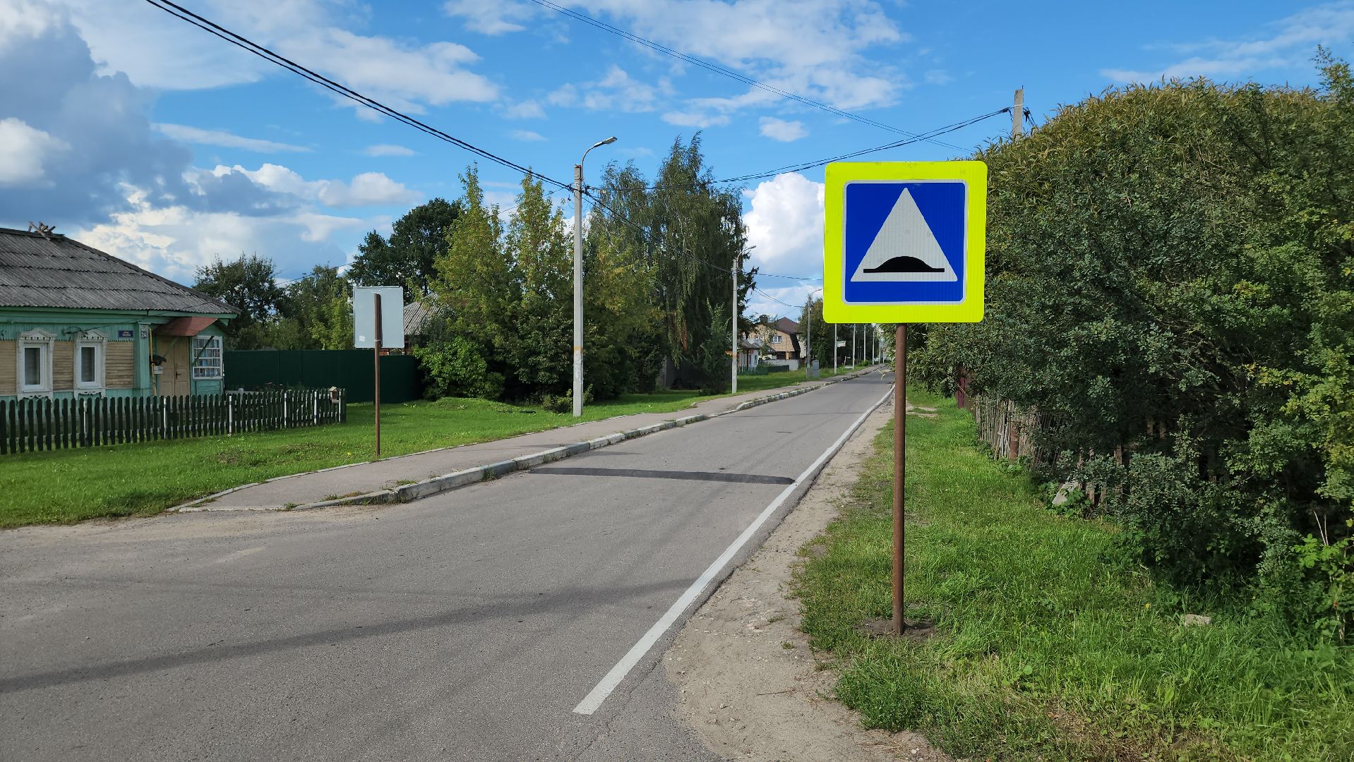 кашира, безопасность , бдд, лежачий полицейский, идн, администрация, школа,