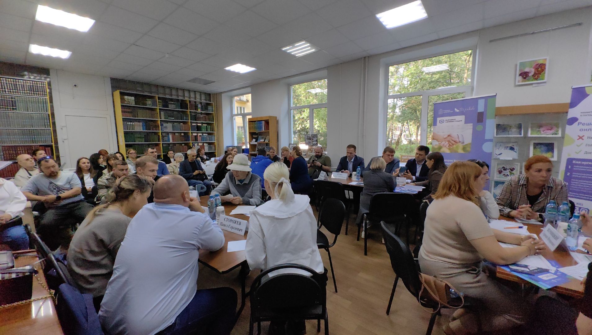 ливневая канализация, дорога, улица, детский сад, дождь,