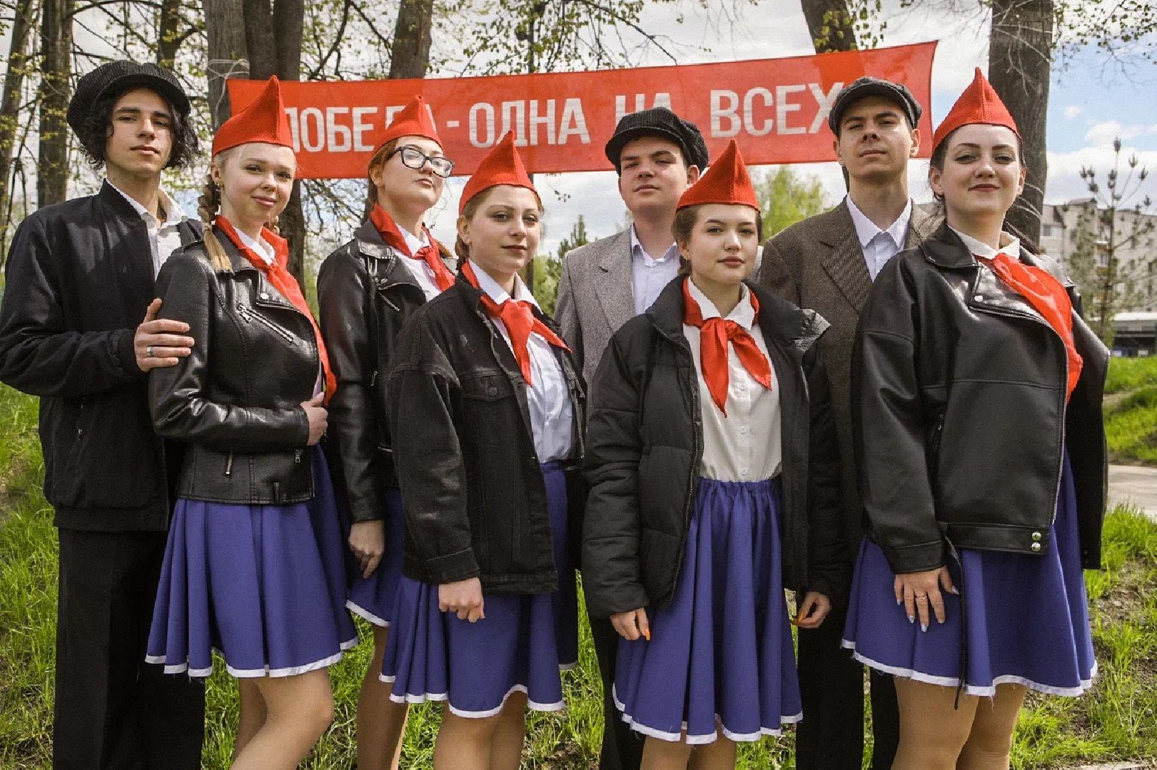 День Победы, Орехово-Зуево, Парк, Рио-Рита