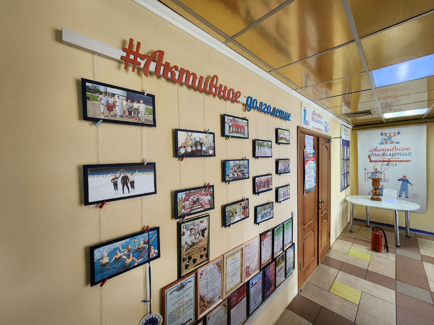 чехов, дворец спорт олимпийский, клуб активное долголетие, встреча жителей с урологом, экспресс тесты пса, скрининг, анализы крови, главврач чеховской больницы, консультации, проект навстречу здоровью,диалоги о здоровье,