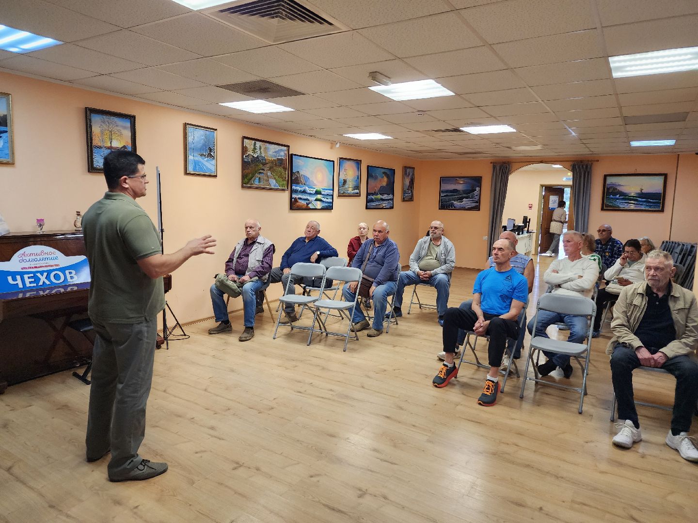 чехов, дворец спорт олимпийский, клуб активное долголетие, встреча жителей с урологом, экспресс тесты пса, скрининг, анализы крови, главврач чеховской больницы, консультации, проект навстречу здоровью,диалоги о здоровье,