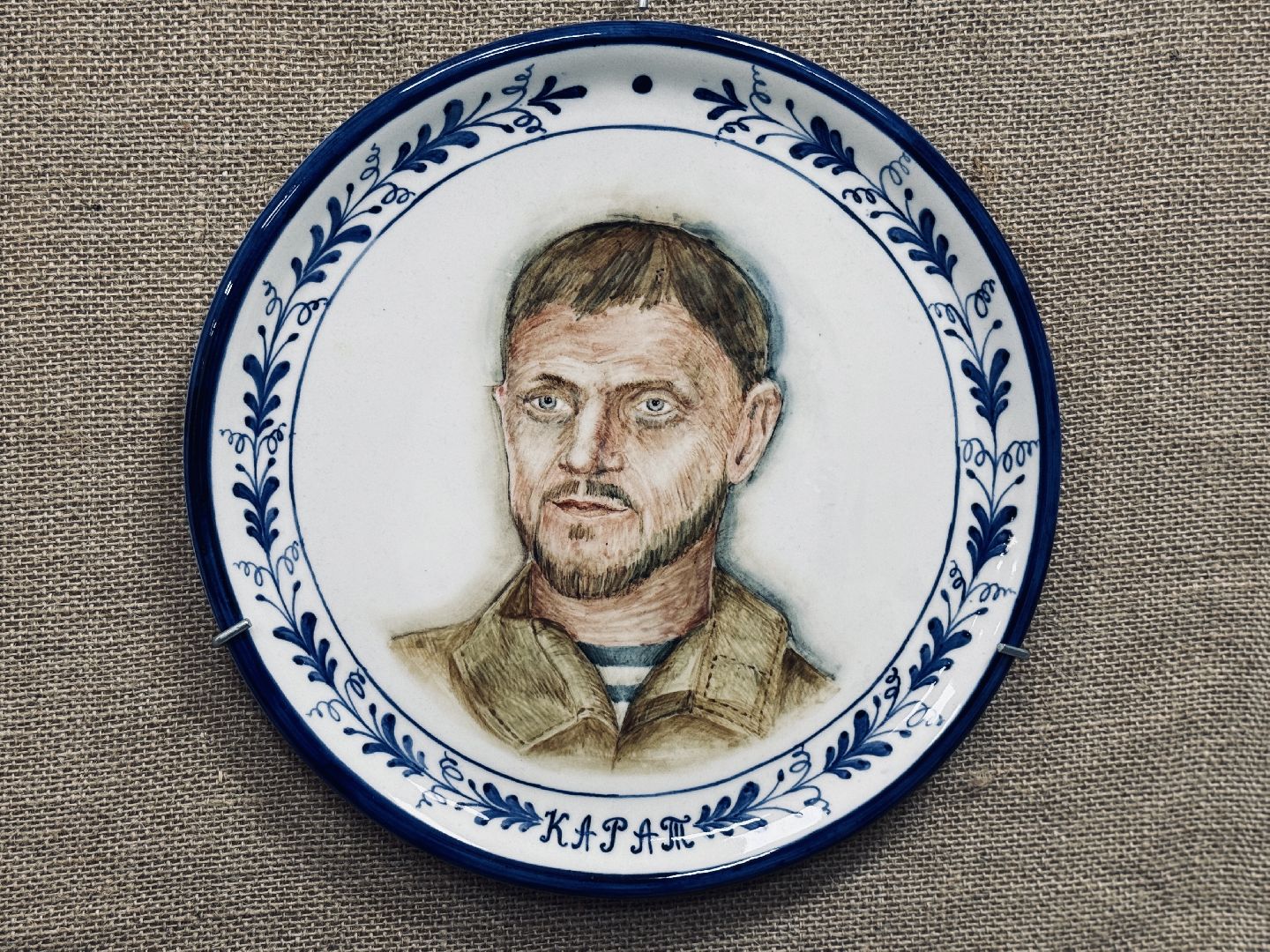 раменское, открытие выставки, ггу, гжельский государственный университет, портреты героев, сво,