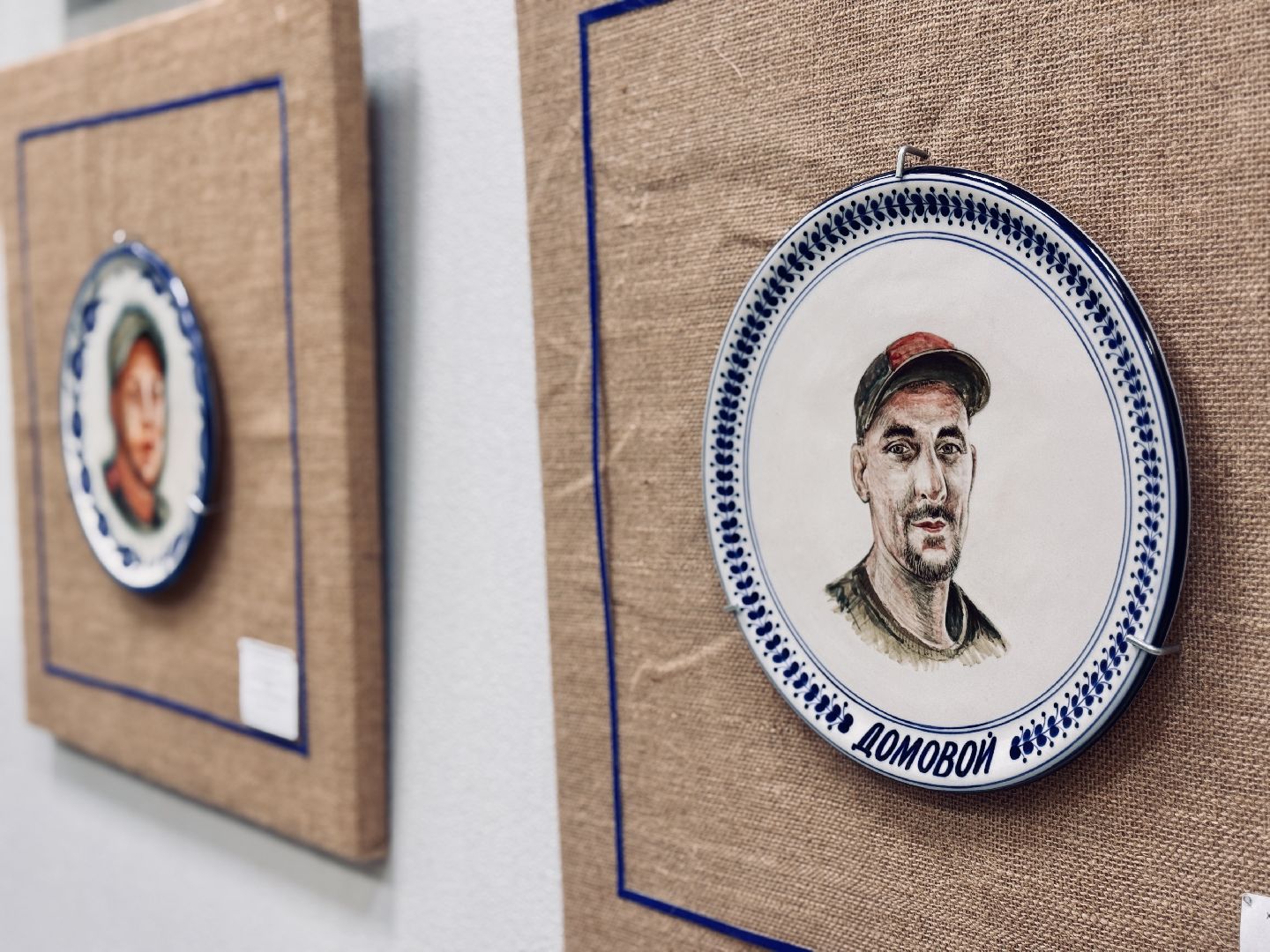 раменское, открытие выставки, ггу, гжельский государственный университет, портреты героев, сво,