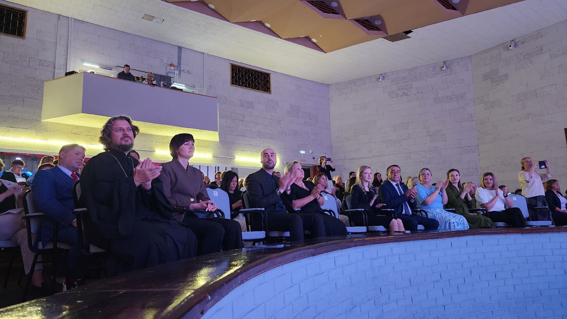 истра, образование, конференция,