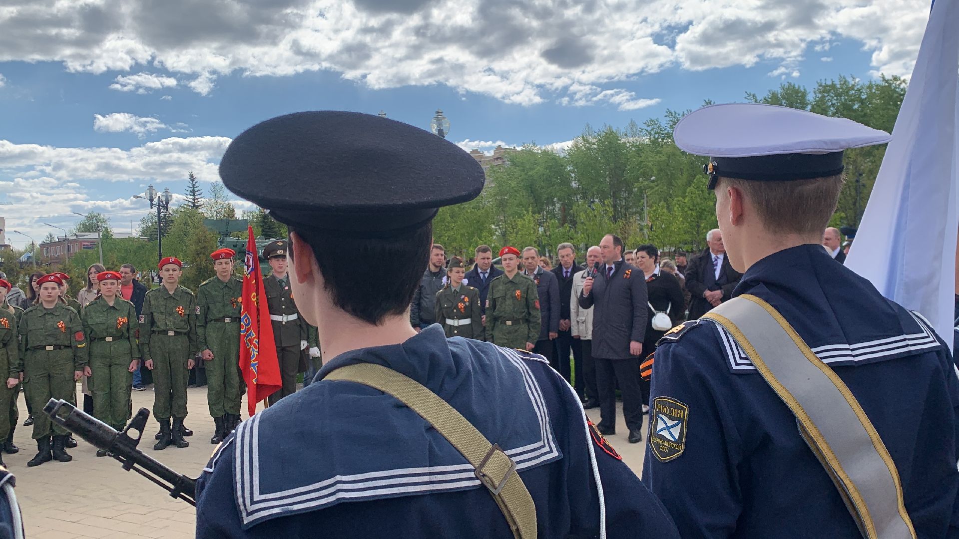 Ступино, Знамя Победы, 9 мая