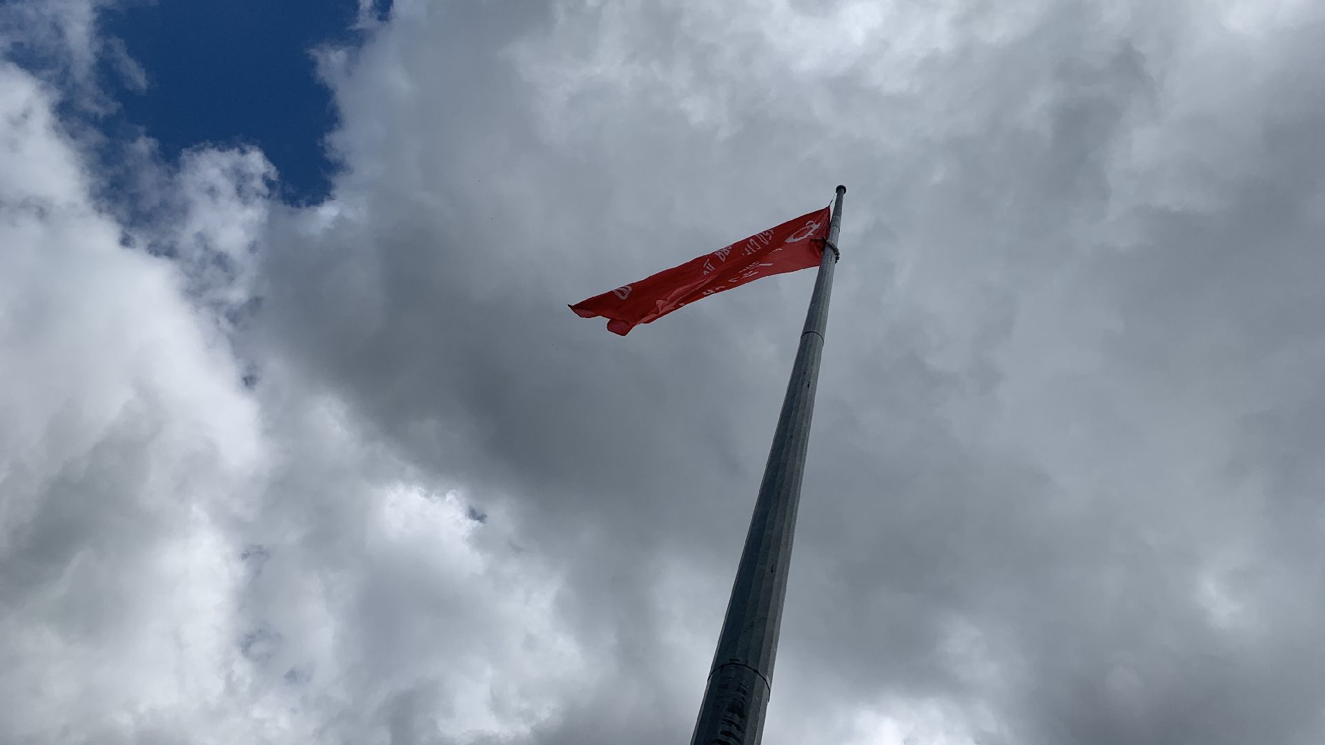 Ступино, Знамя Победы, 9 мая