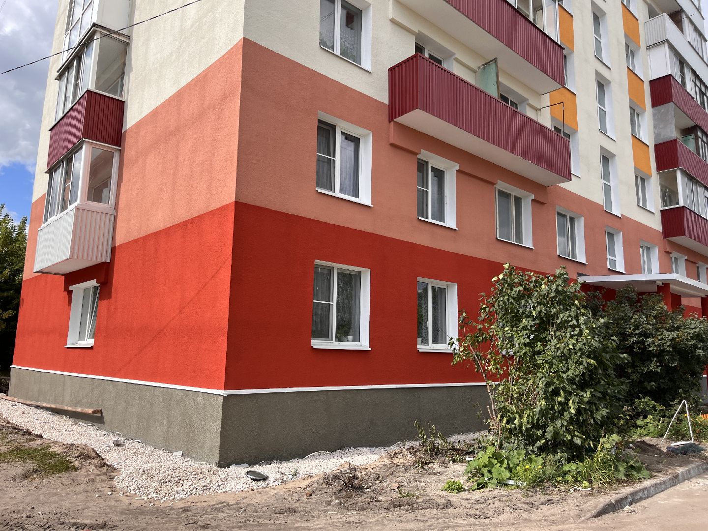 шатура , Шатура 2025, Шатура ЖКХ, новости шатуры,