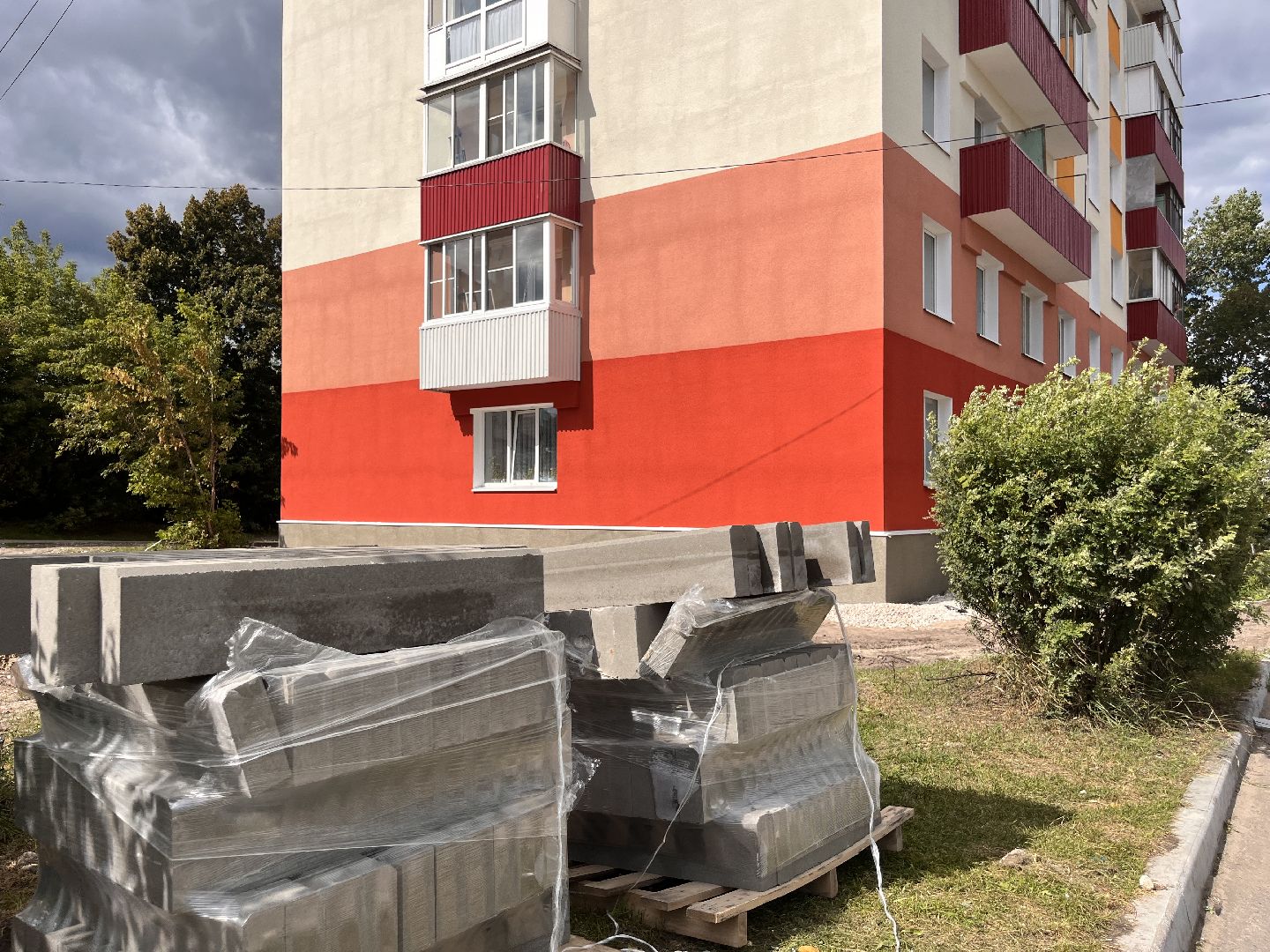 шатура , Шатура 2025, Шатура ЖКХ, новости шатуры,