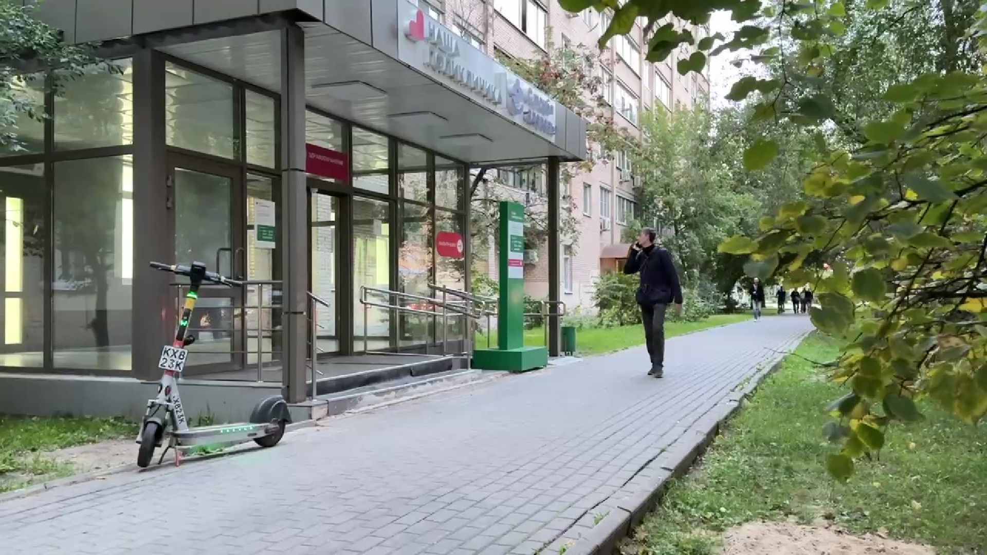 Реутов, здоровье, медицинская помощь, врачи в самолете,