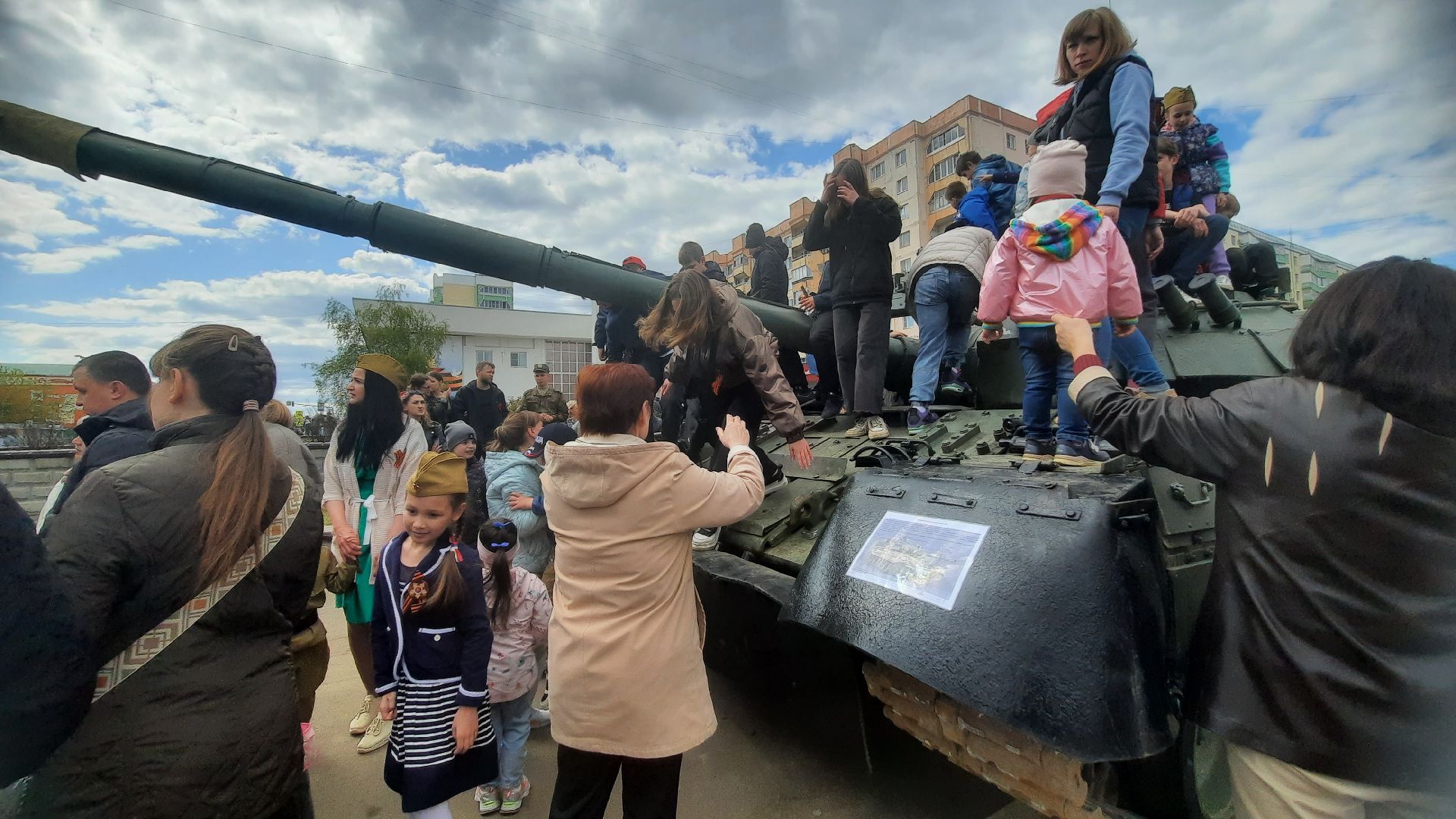 Выставка вооружения, Наро-Фоминск, День Победы, 9 мая