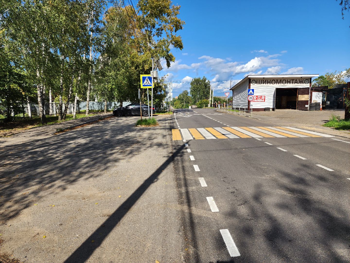 раменское, дороги, ремонт автомобильных дорог, новое село улица ленинская ,