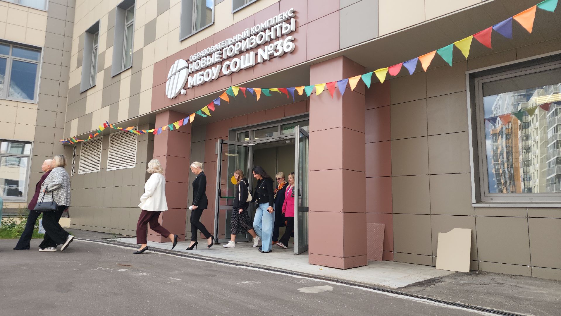 мытищи, антитеррористические учения,