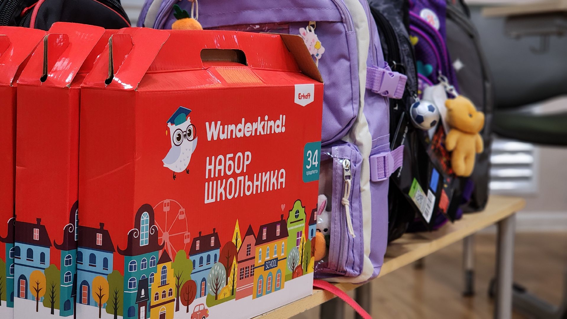 семьи военнослужащих, школа, помощь семьям участников сво, дети, лосино-петровский,