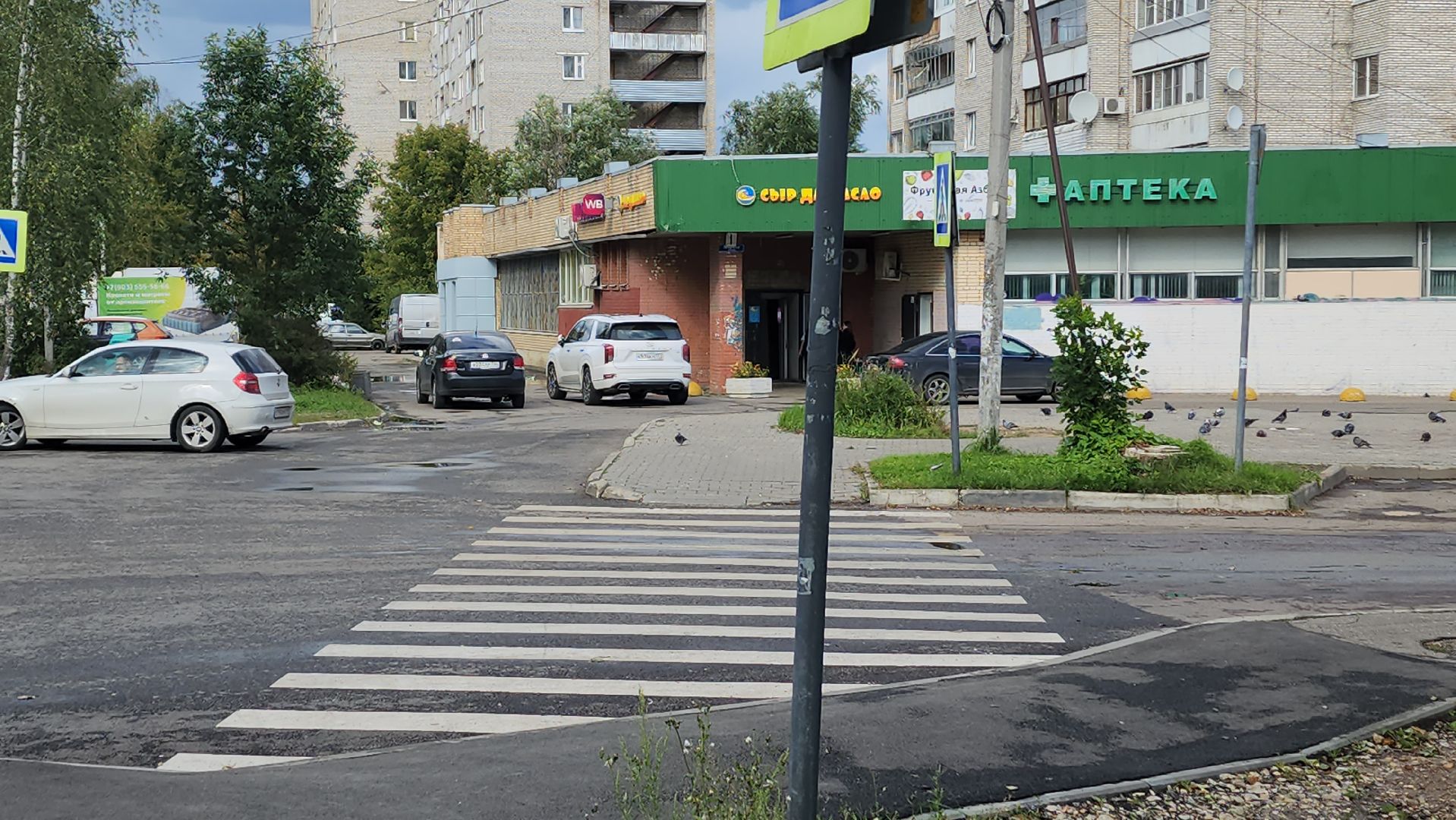 пушкино, заветы ильича, микрорайон, ремонт дороги, асфальтирование дорог, площадка, разворотная площадка, общественный транспорт, ремонт дорожного полотна,