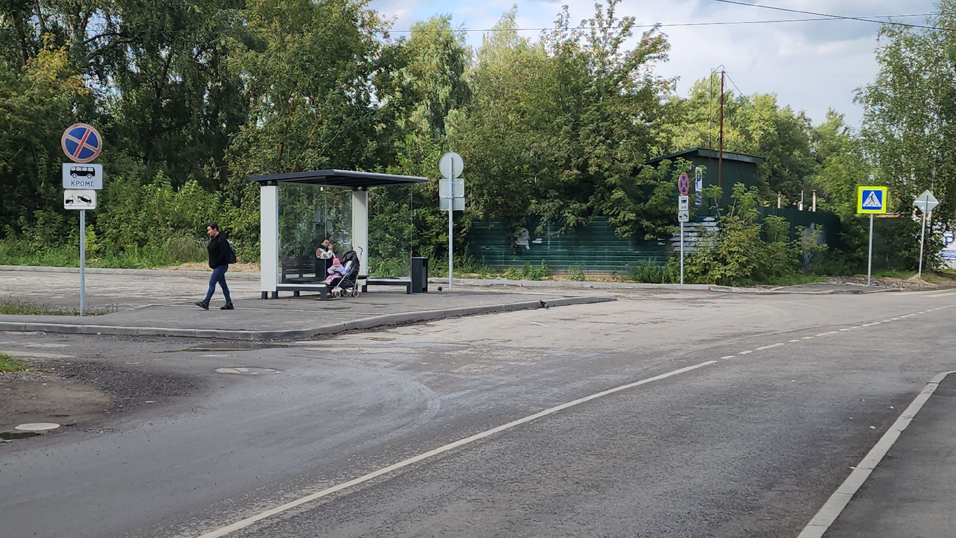 пушкино, заветы ильича, микрорайон, ремонт дороги, асфальтирование дорог, площадка, разворотная площадка, общественный транспорт, ремонт дорожного полотна,