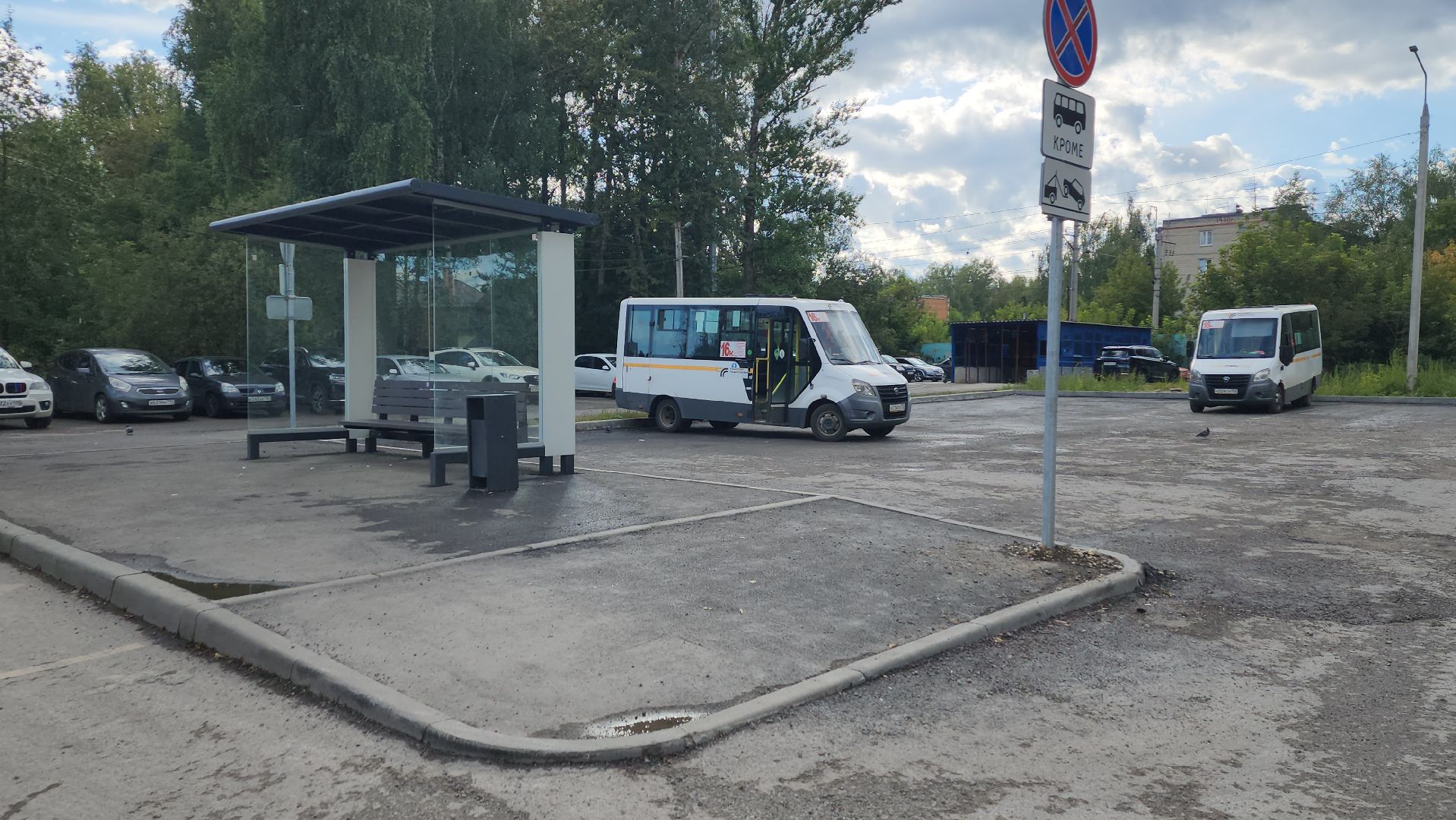 пушкино, заветы ильича, микрорайон, ремонт дороги, асфальтирование дорог, площадка, разворотная площадка, общественный транспорт, ремонт дорожного полотна,