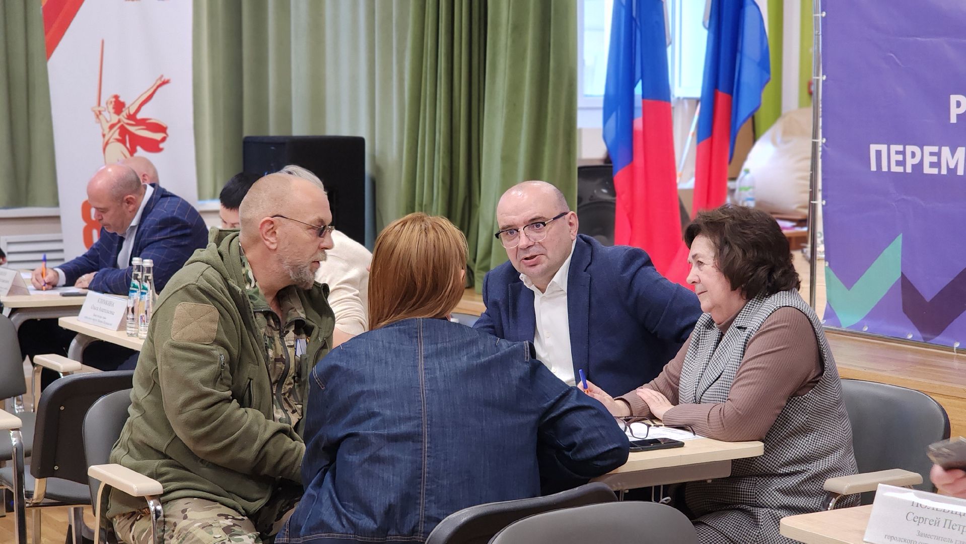 выездная администрация, сво, военнослужащие, трудоустройство, лосино-петровский,