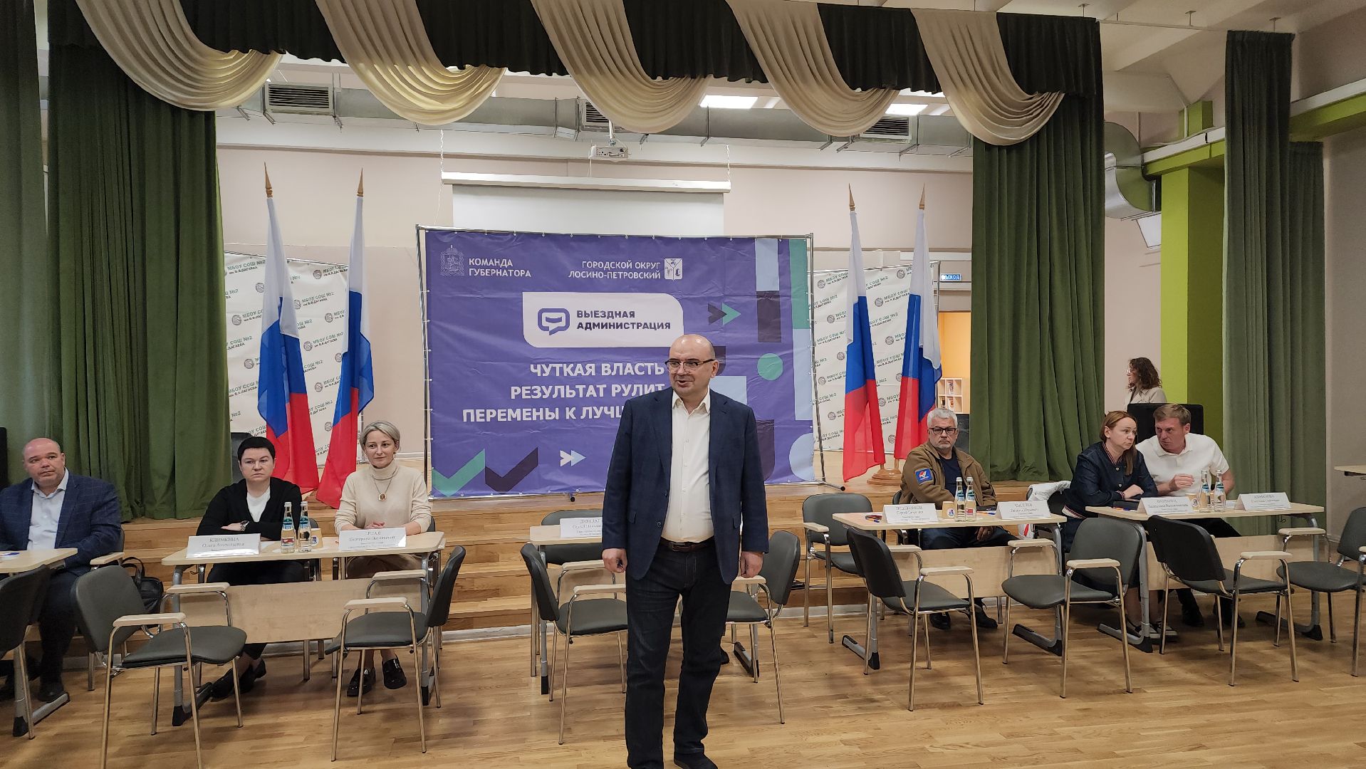 выездная администрация, сво, военнослужащие, трудоустройство, лосино-петровский,