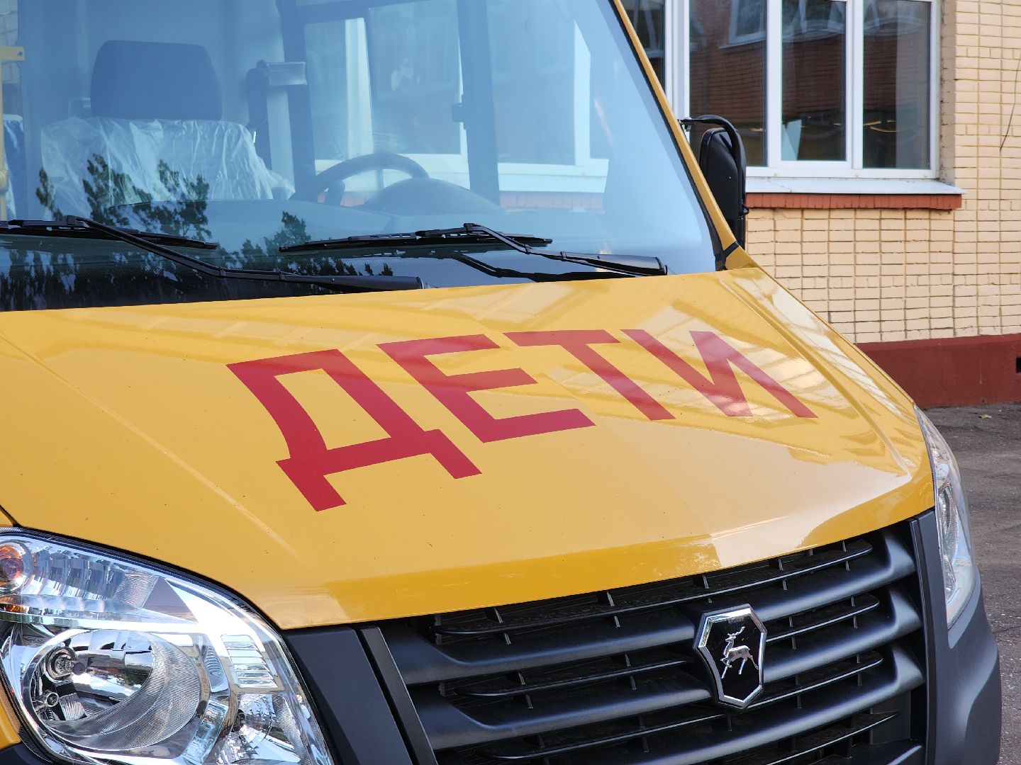 Черноголовка, Школьный автобус, Образование,