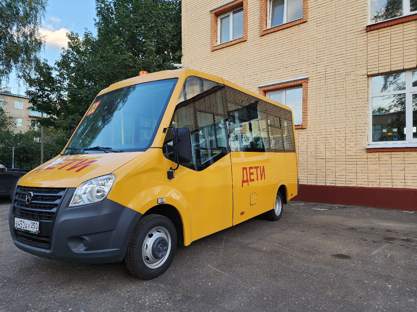 Черноголовка, Школьный автобус, Образование,