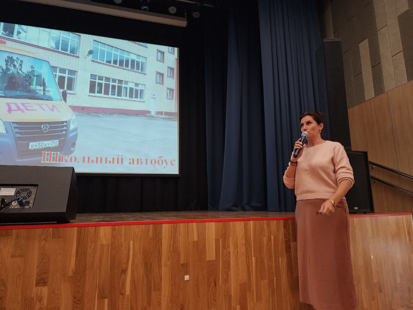 Черноголовка, Школьный автобус, Образование,