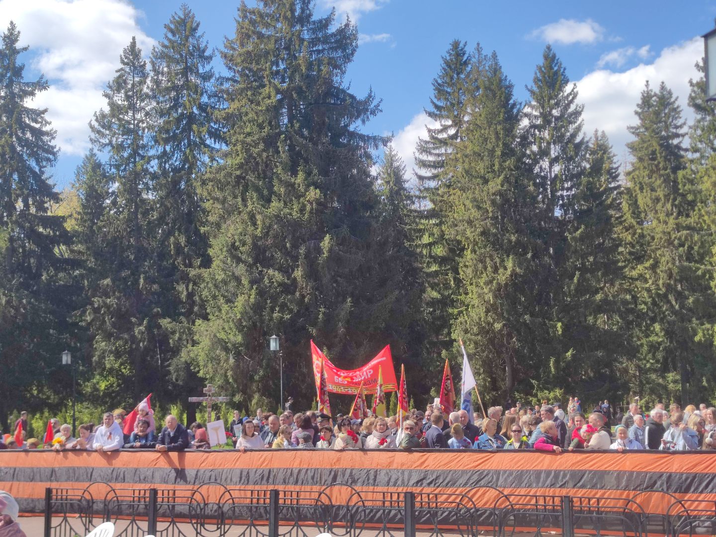 Митинг, День Победы, Дубна