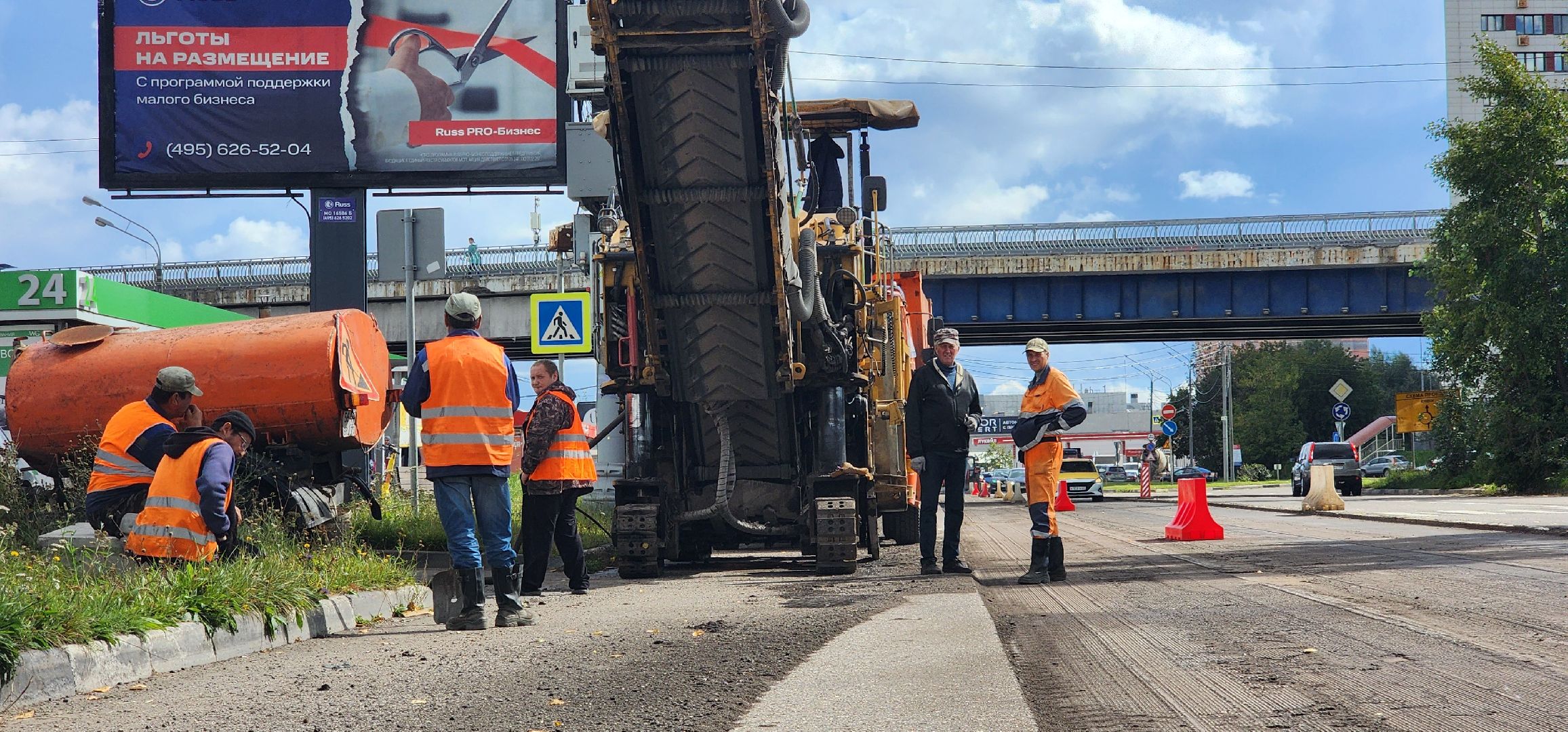 Химки, Дороги, Транспорт ,