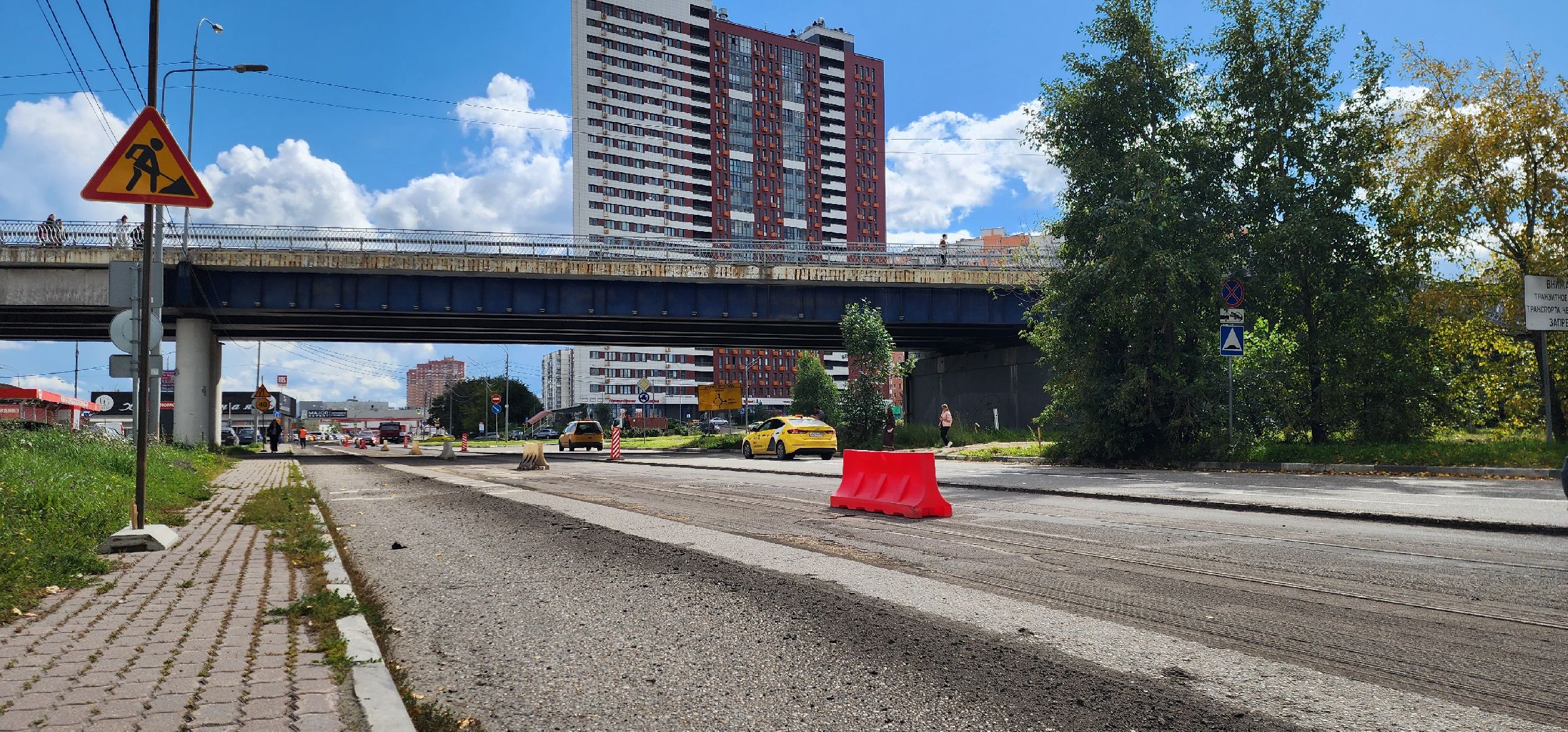 Химки, Дороги, Транспорт ,