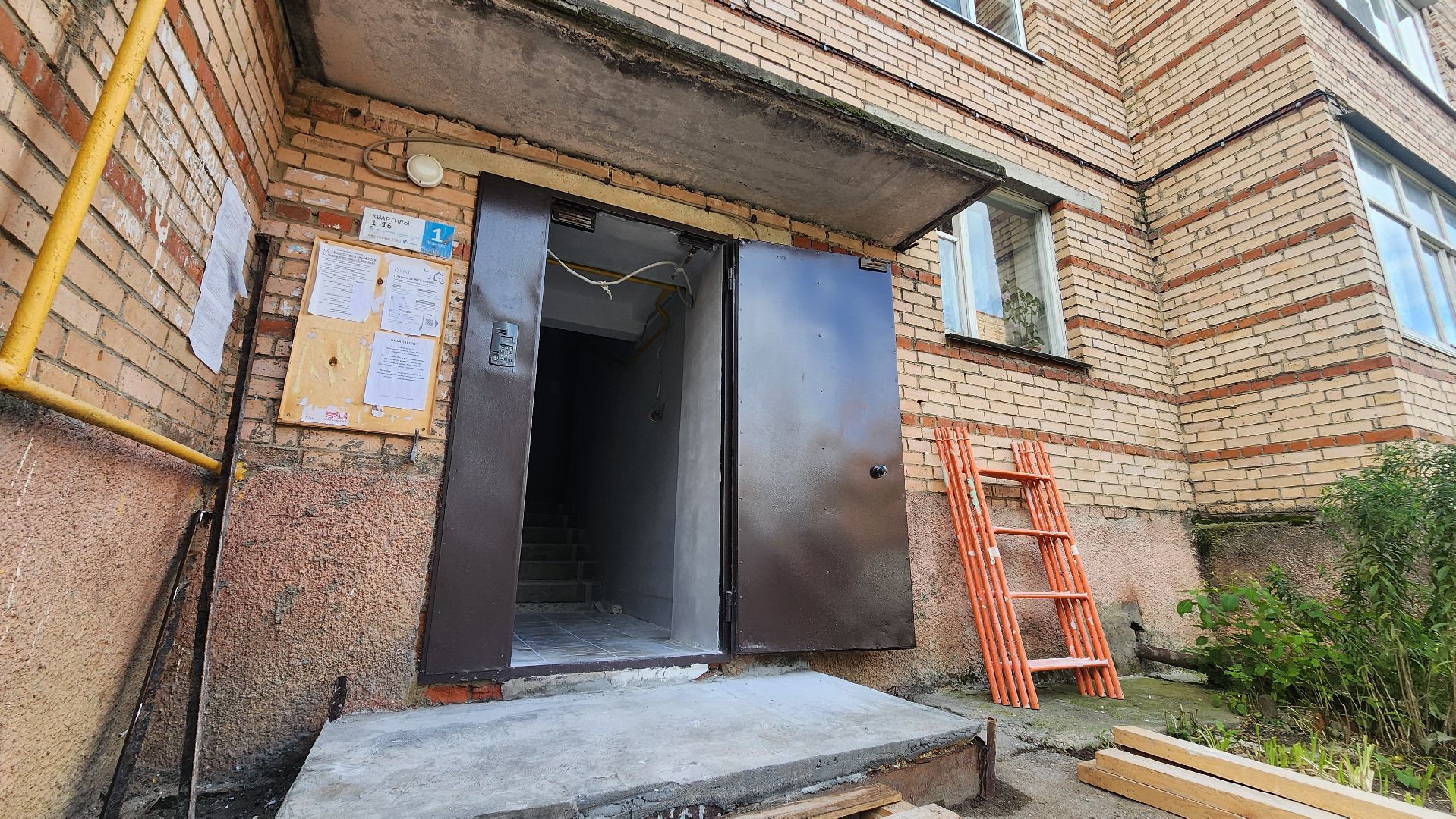 Зарайск, Подъезд-музей в Зарайске, Ремонт подъезда,