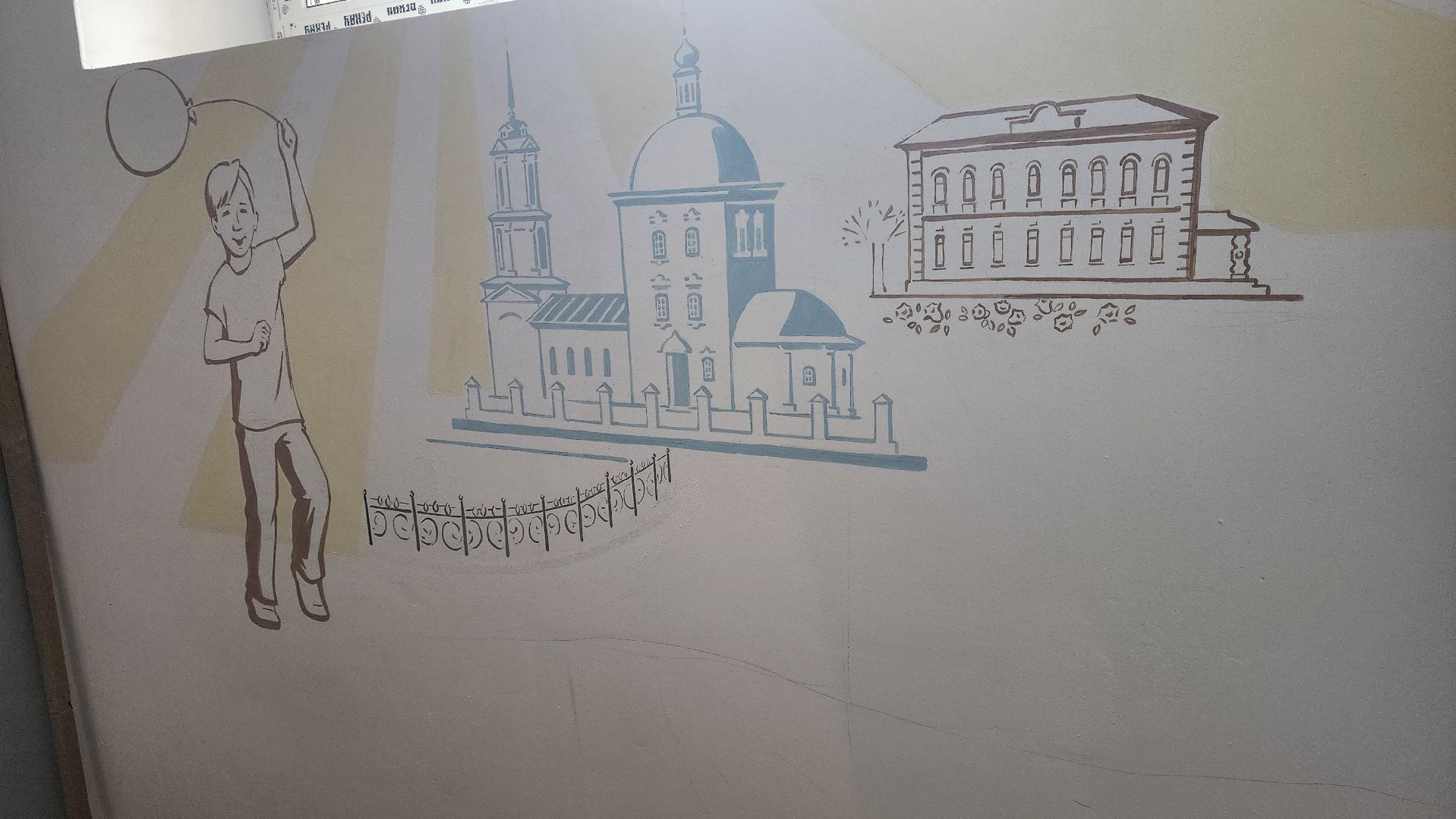 Зарайск, Подъезд-музей в Зарайске, Ремонт подъезда,