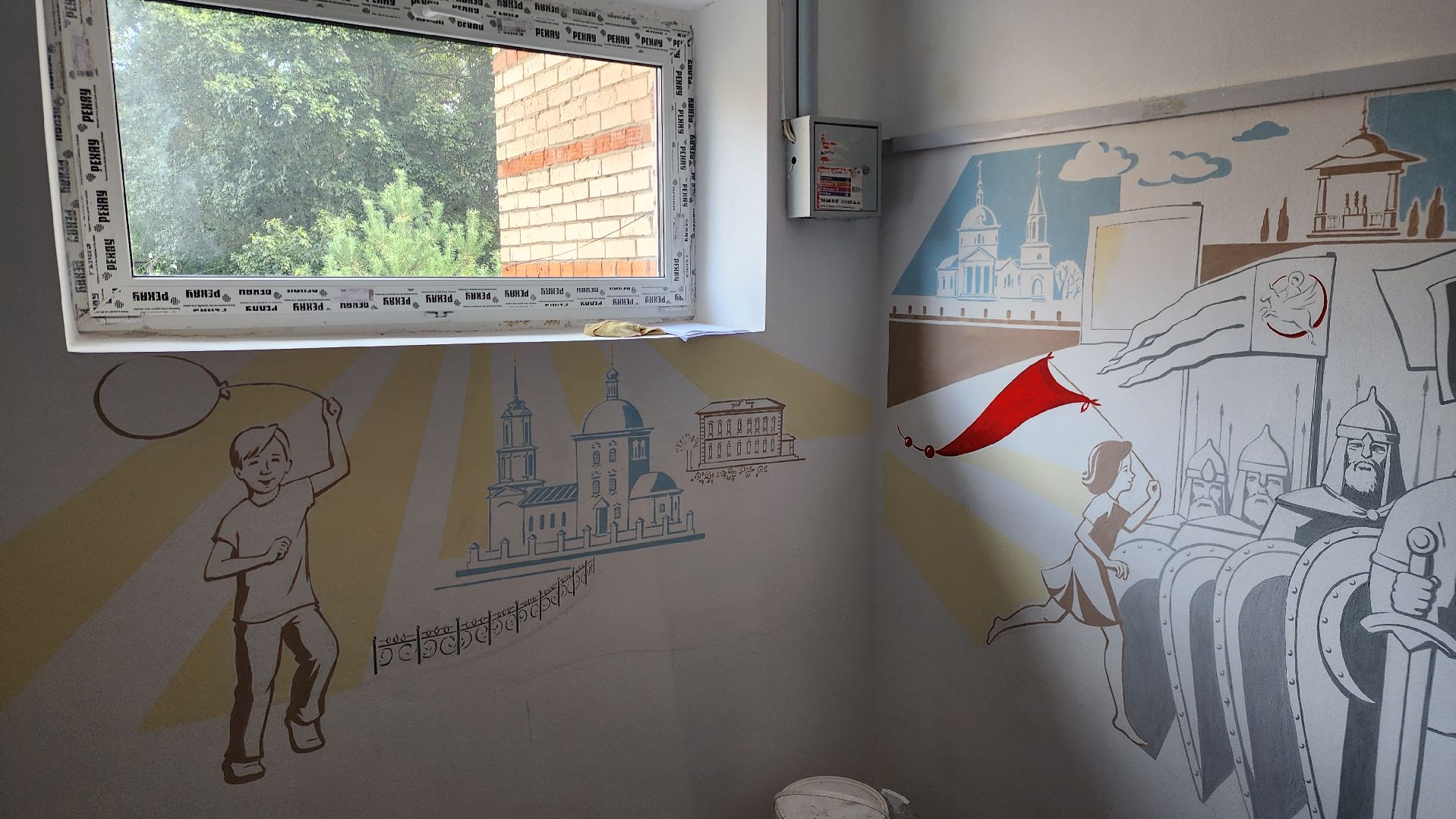 Зарайск, Подъезд-музей в Зарайске, Ремонт подъезда,