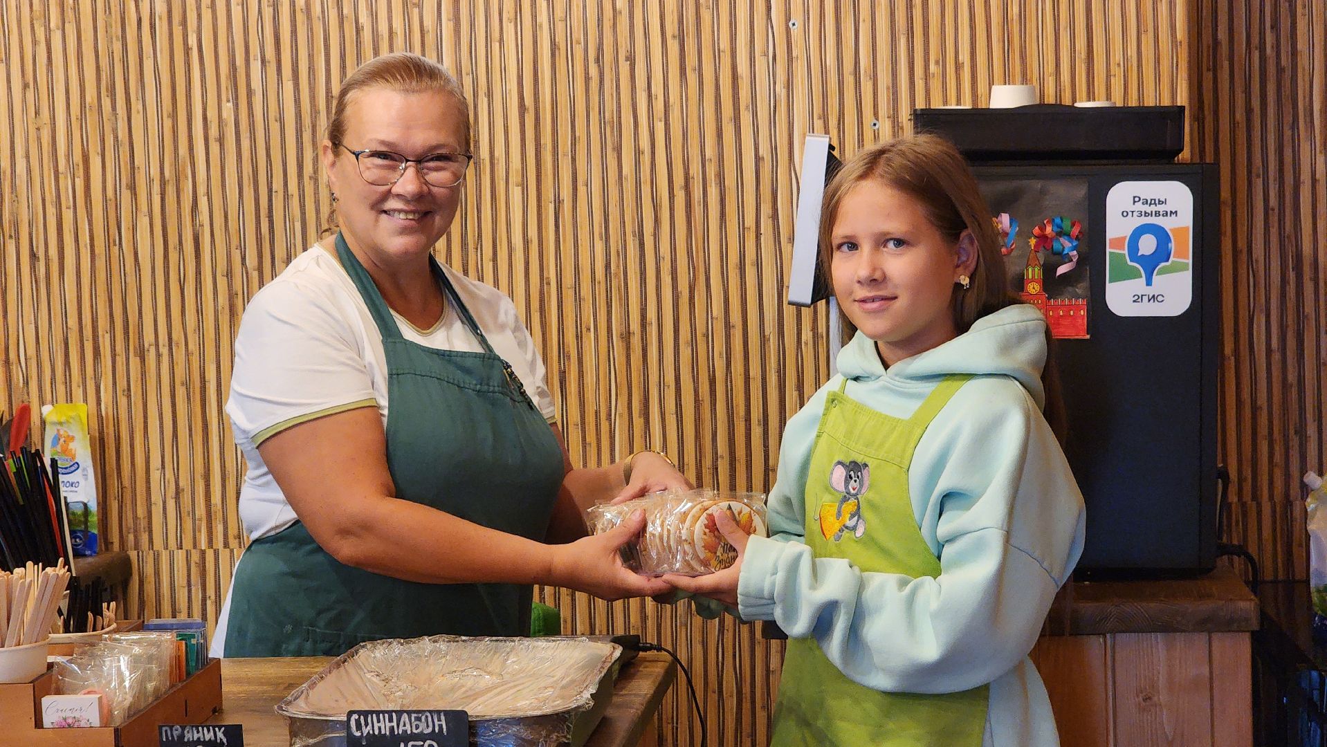 кофейня, протвино, экономика,