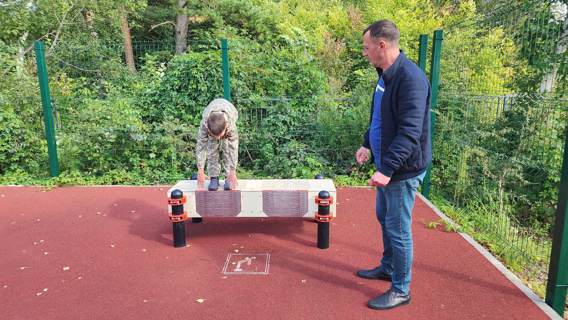 гто, стадион протва, спортивная школа протвино,