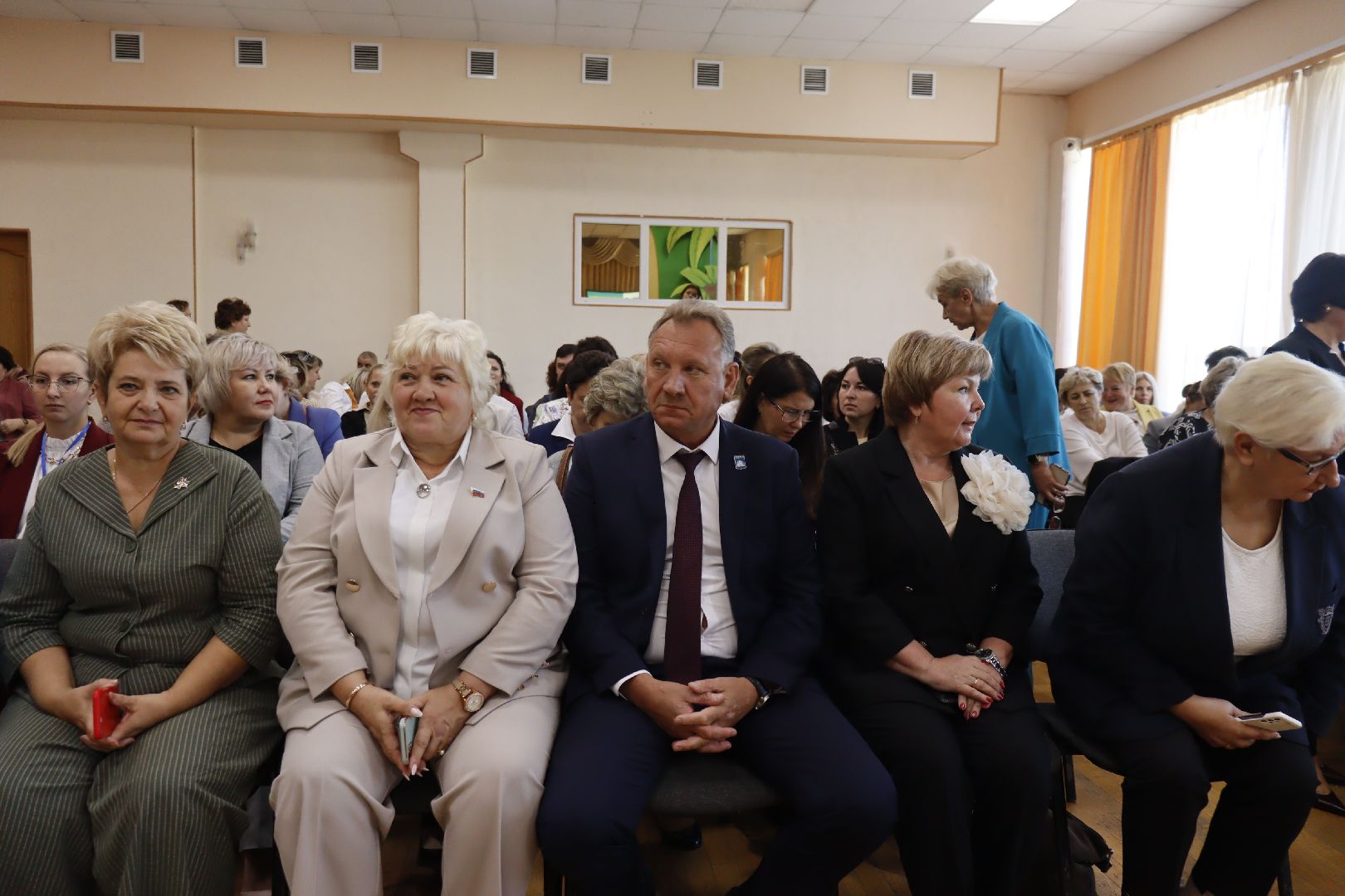 зарайск, образование, педконференция,