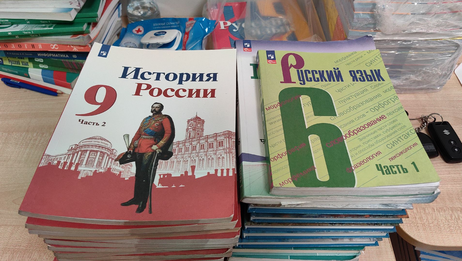 буккроссинг, книги, учебники, библиотека, школа,