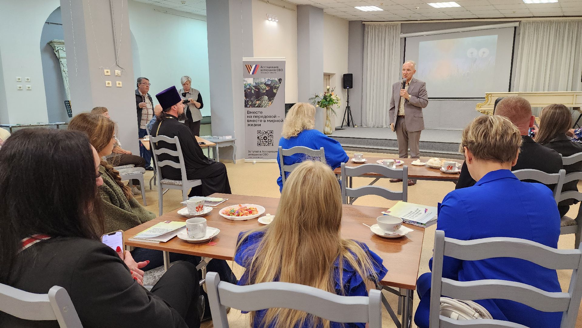 луховицы, день знаний, помощь семьям участников сво,