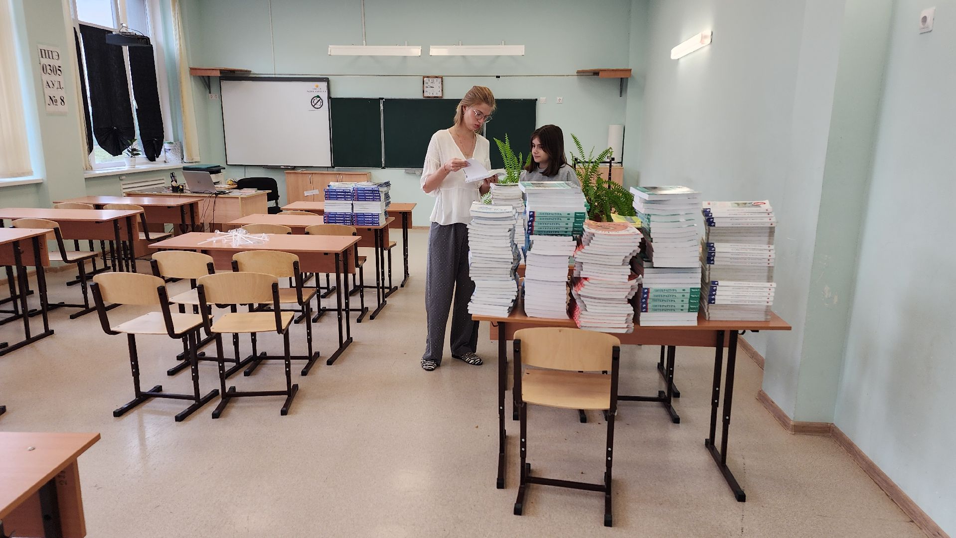 волоколамск, образование, педагогический дебют,