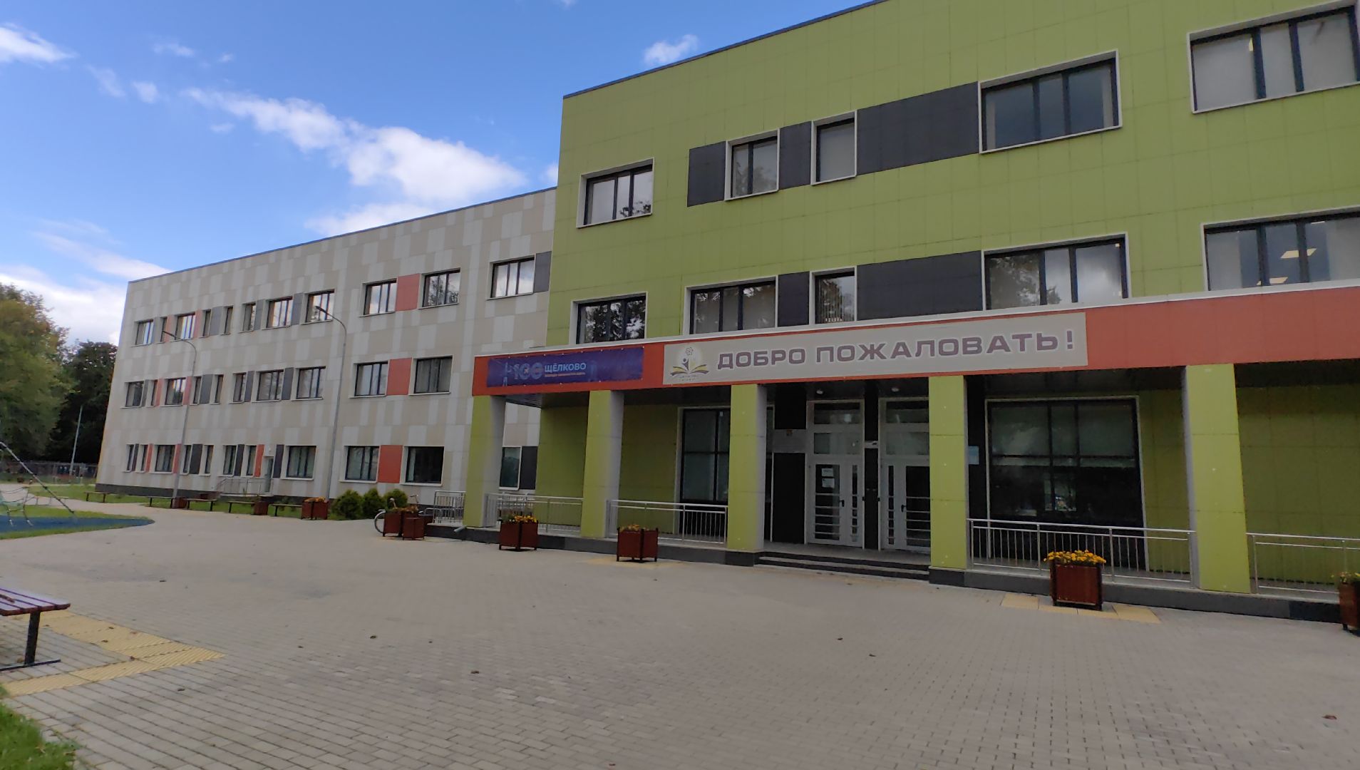 библиотека, книги, учебники, программа, лицей, учебный год,