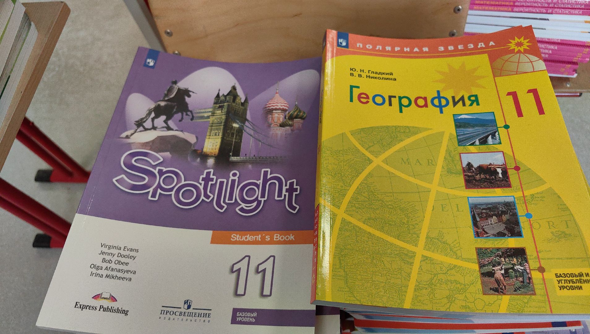 библиотека, книги, учебники, программа, лицей, учебный год,