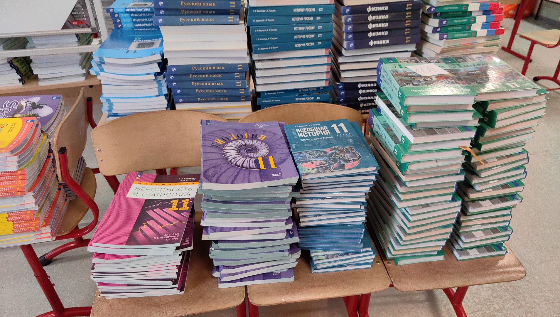 библиотека, книги, учебники, программа, лицей, учебный год,