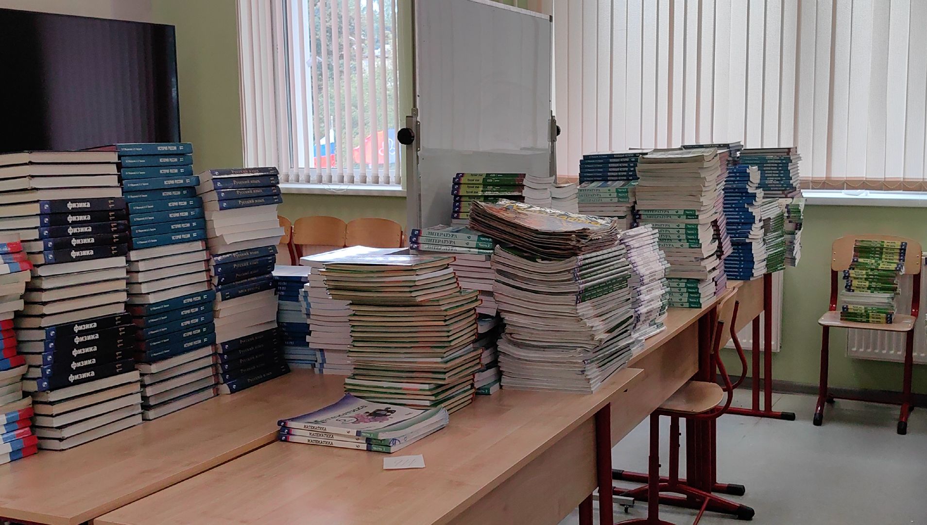 библиотека, книги, учебники, программа, лицей, учебный год,