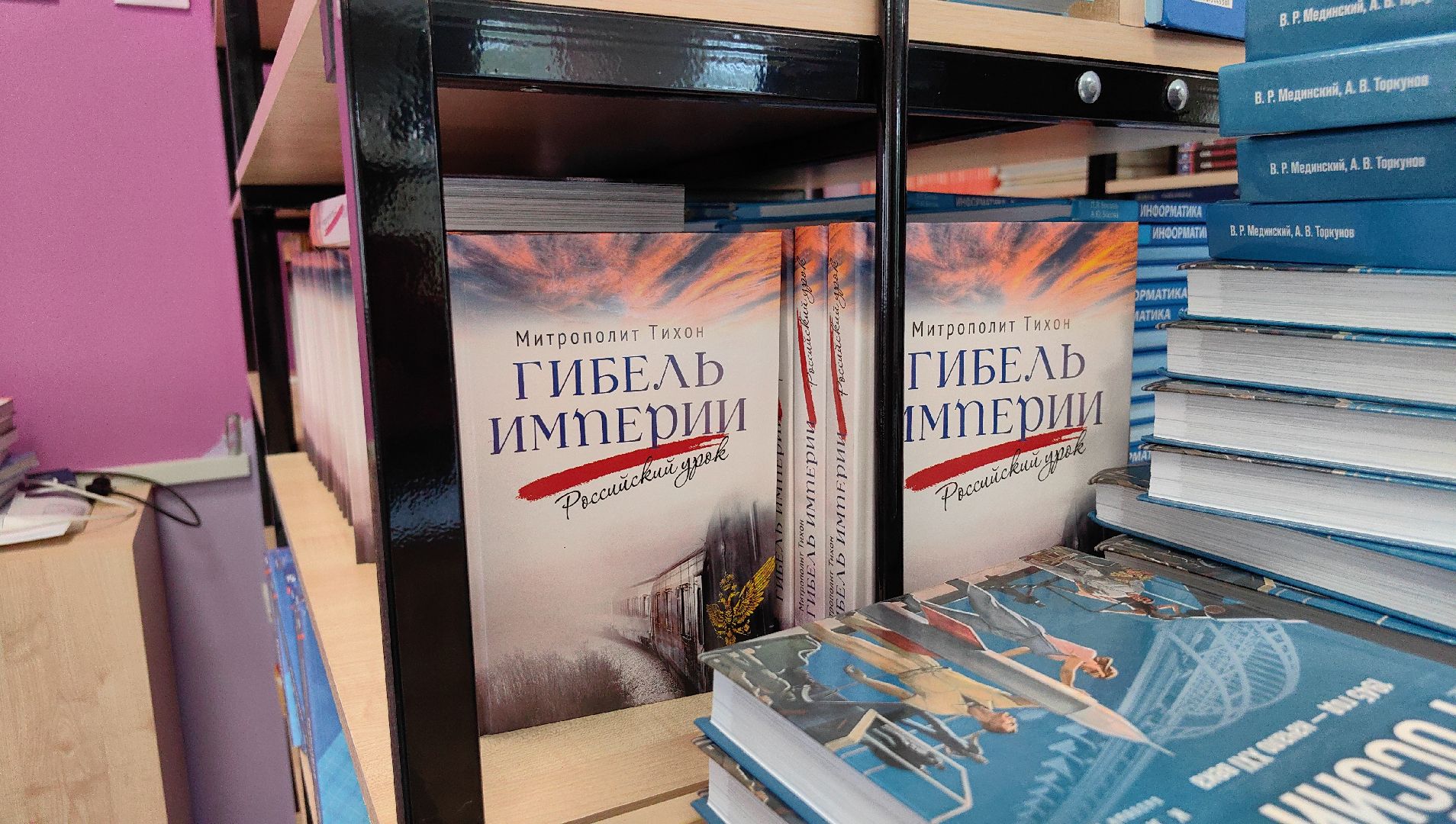 библиотека, книги, учебники, программа, лицей, учебный год,