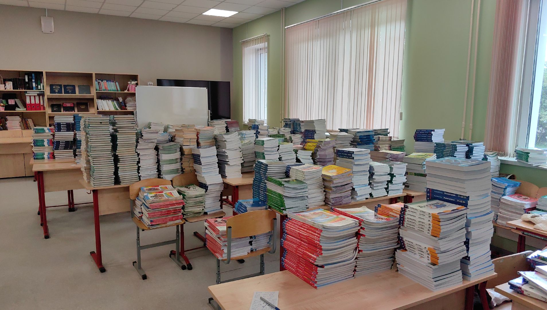 библиотека, книги, учебники, программа, лицей, учебный год,