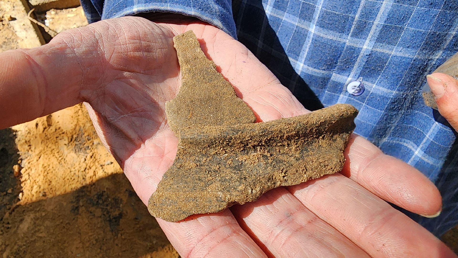 руза, институт археологии ран, городок, ремонт лестницы,