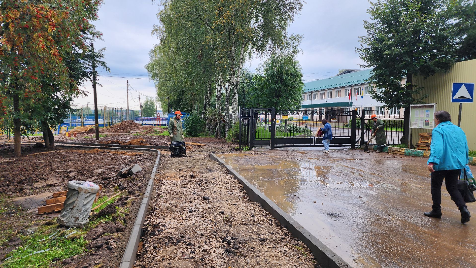 истра, капремонт теплосетей, жкх,