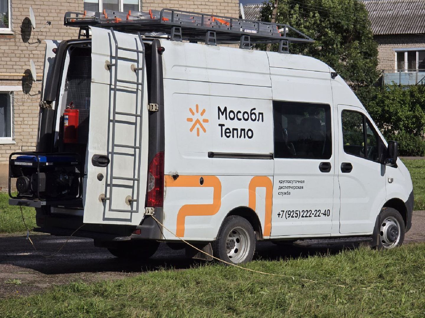 можайск, можайский муниципальный округ, подмосковье, жкх, отопительный сезон,