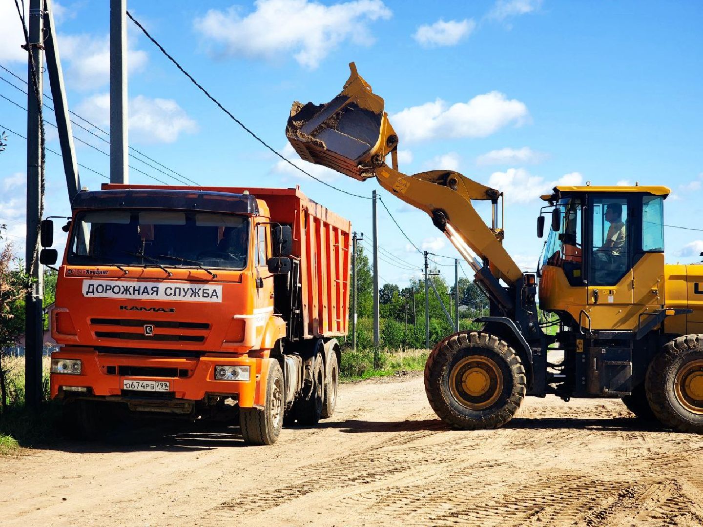 многодетные семьи, дороги, пущино, серпухов, липицы,